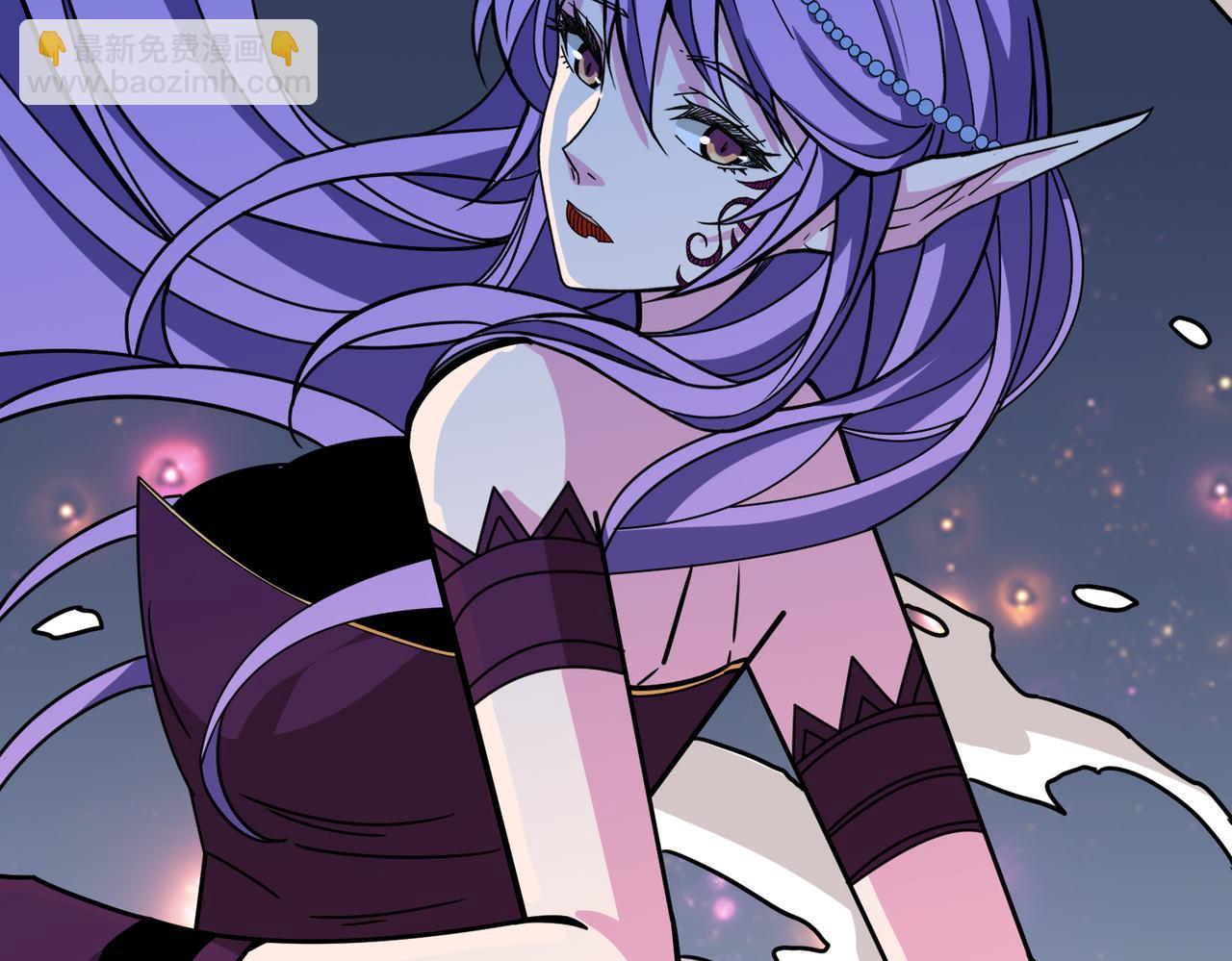 🍱噬神纪 第293话 女神的任性 第10页