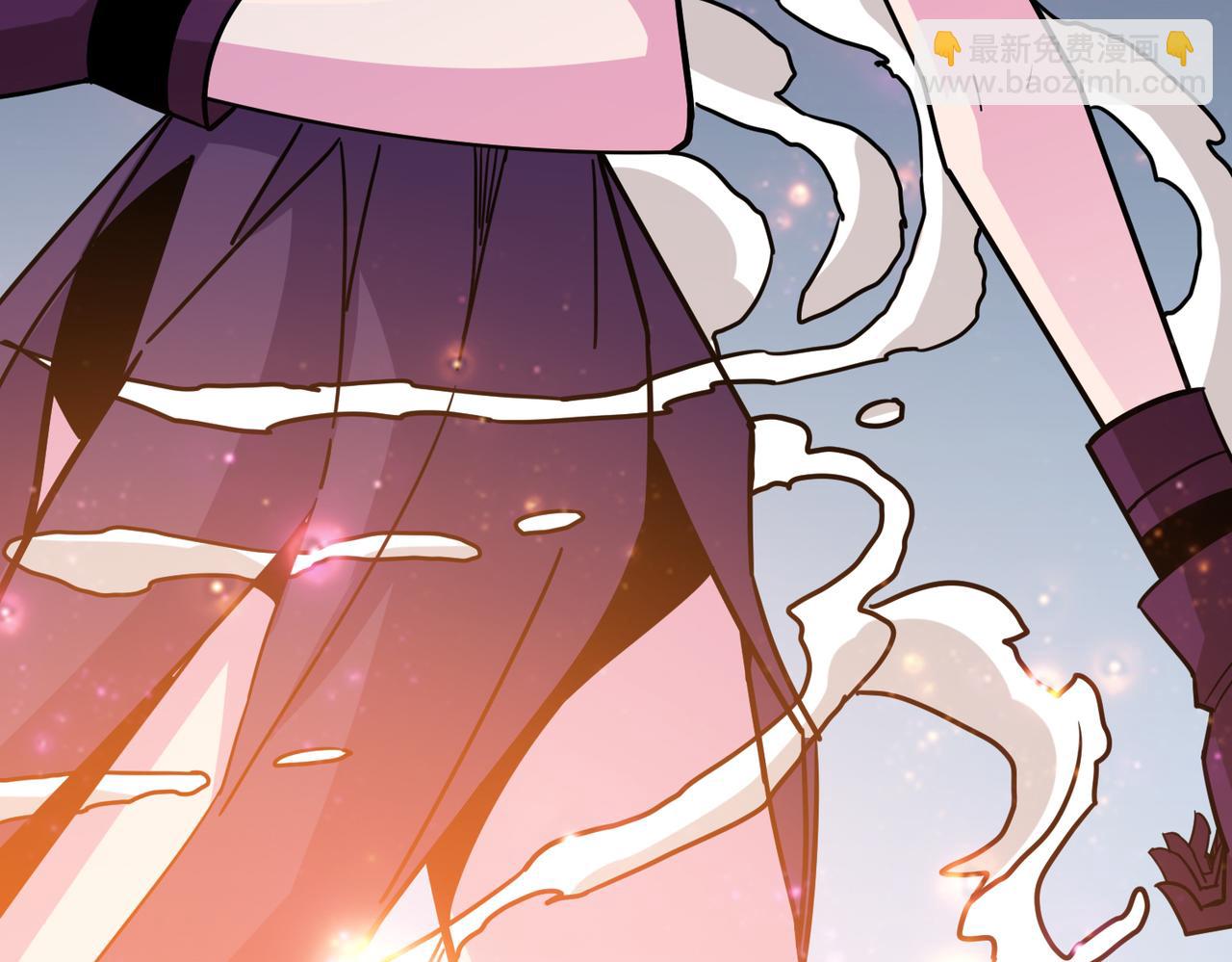 🍱噬神纪 第293话 女神的任性 第11页