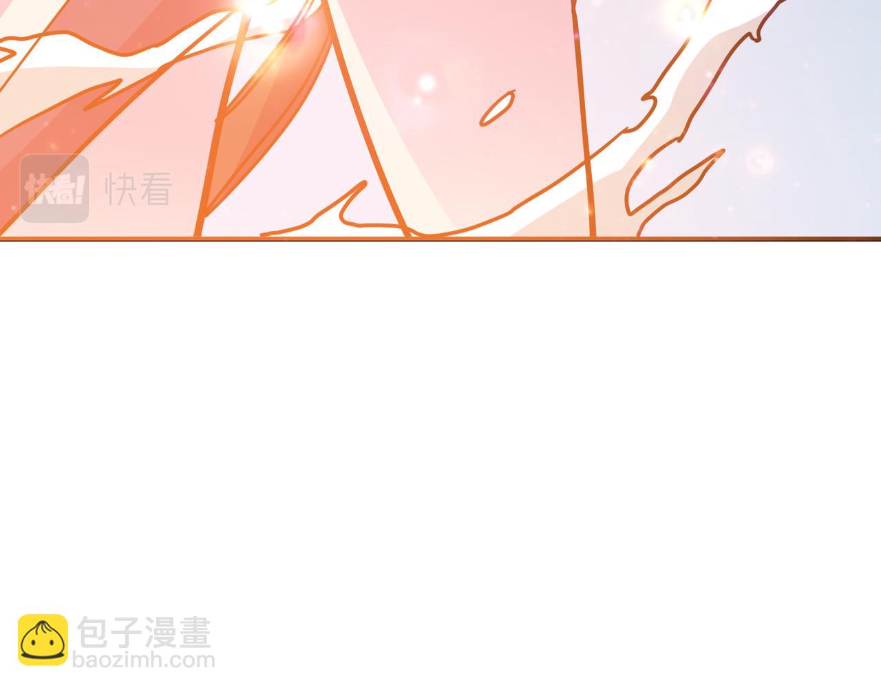 🍱噬神纪 第293话 女神的任性 第12页