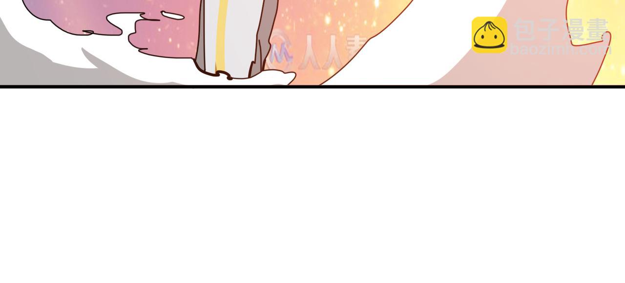 🍱噬神纪 第293话 女神的任性 第24页