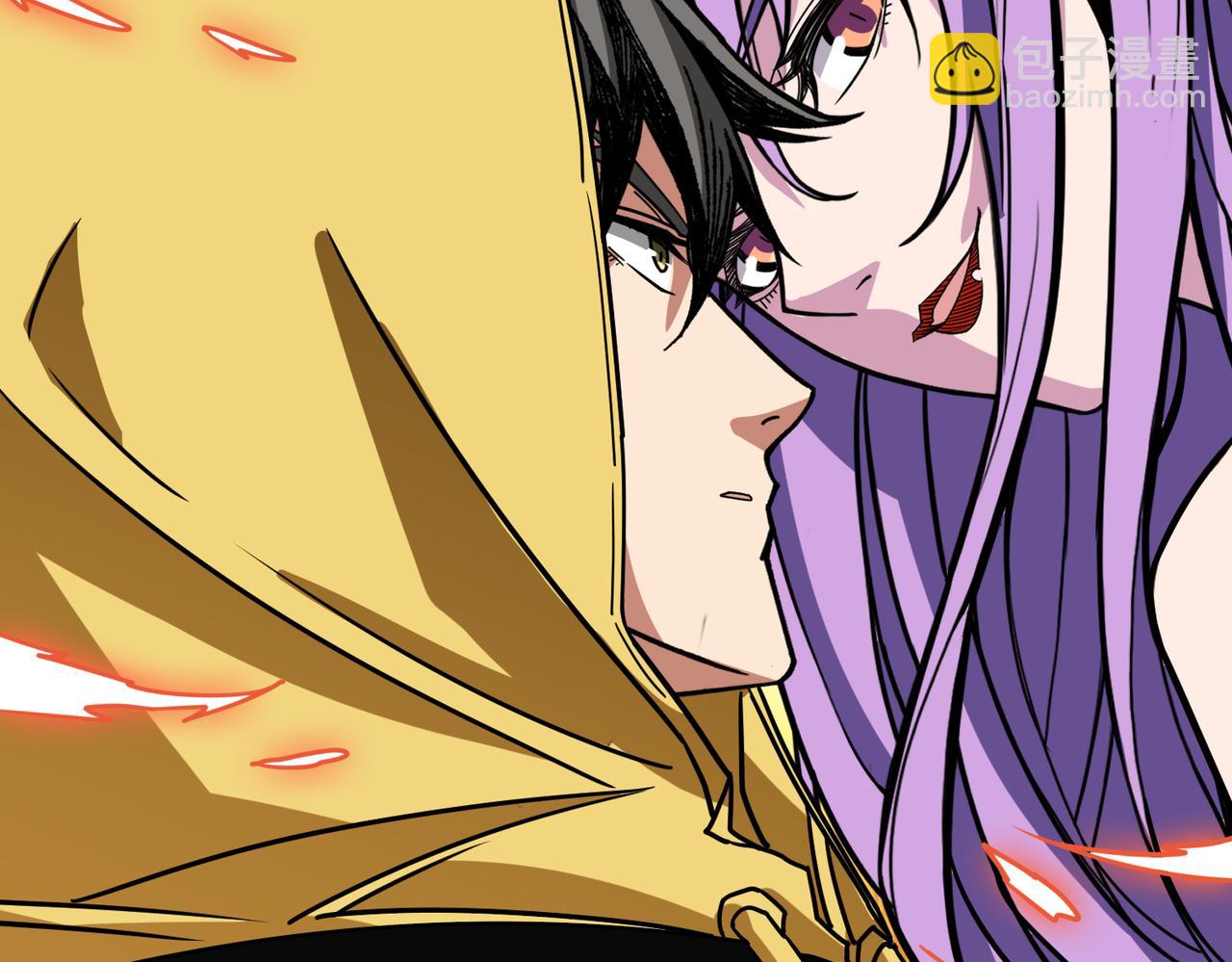 🍱噬神纪 第293话 女神的任性 第31页
