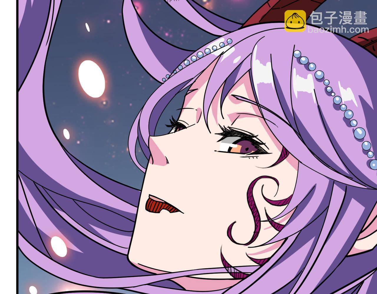 🍱噬神纪 第293话 女神的任性 第7页