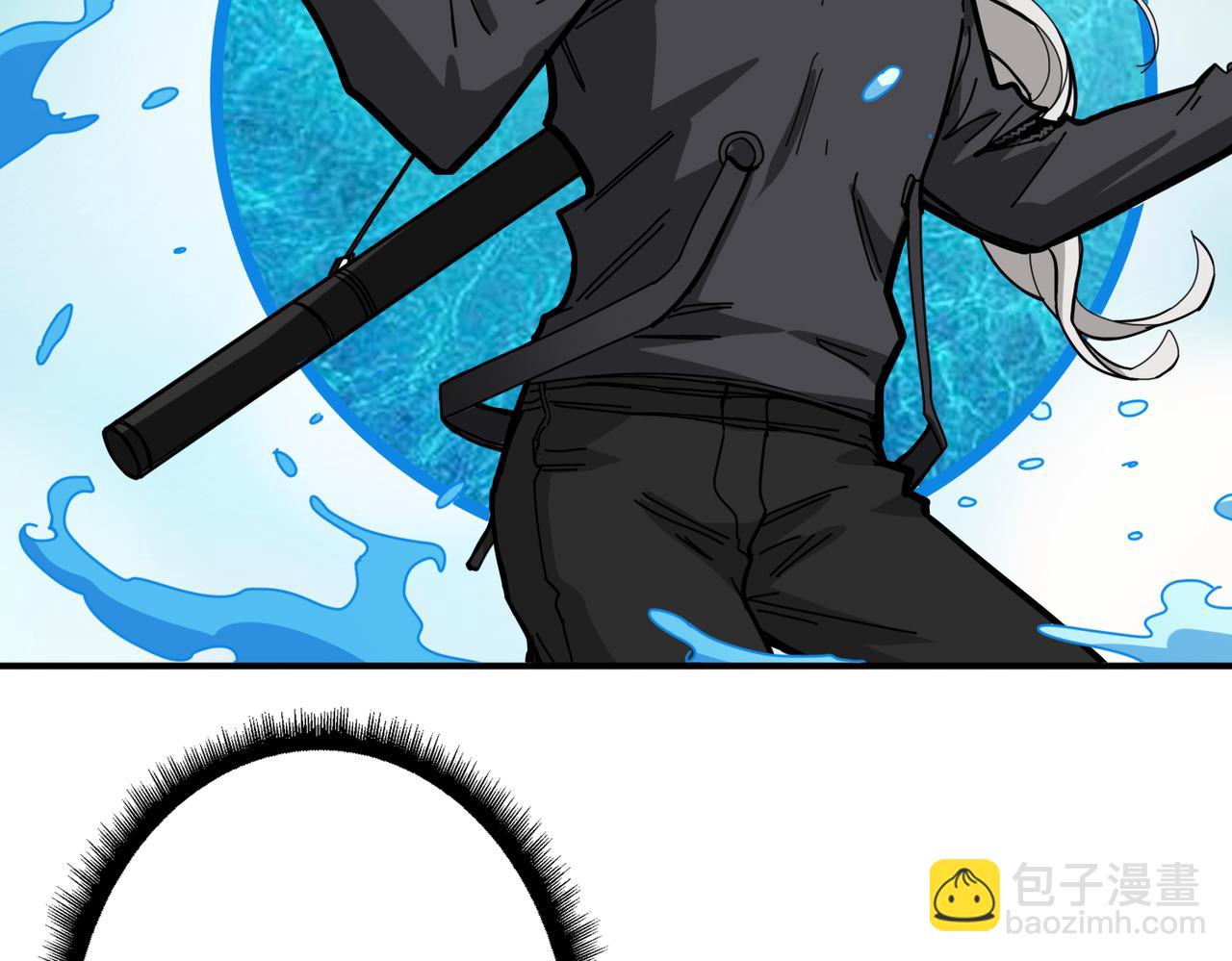🍱噬神纪 第295话 忘忧酒馆 第2页