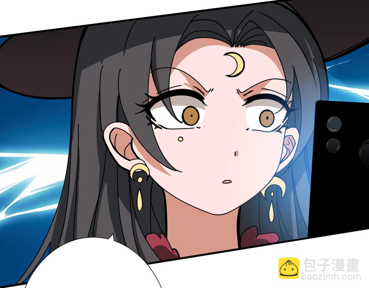 🍱噬神纪 第295话 忘忧酒馆 第37页