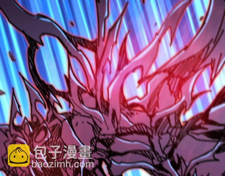 🍱噬神纪 第29话 新的能力 第37页