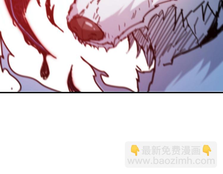 🍱噬神纪 第29话 新的能力 第40页