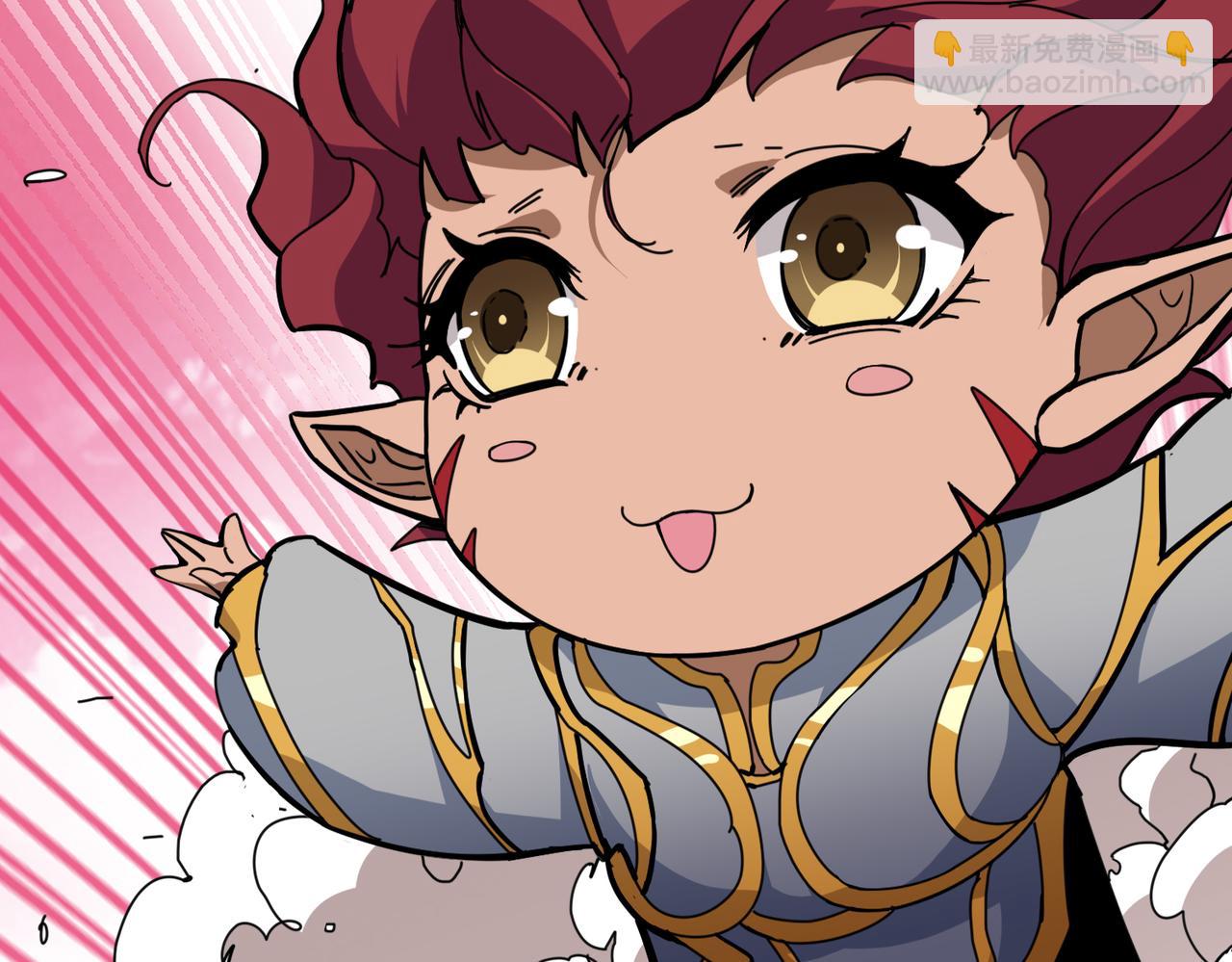 🍱噬神纪 第299话 魔 第15页