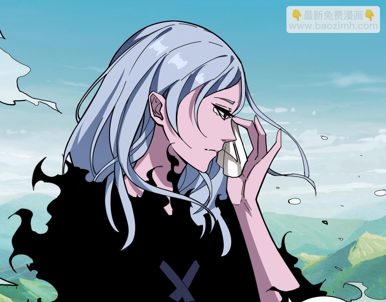🍱噬神纪 第299话 魔 第26页