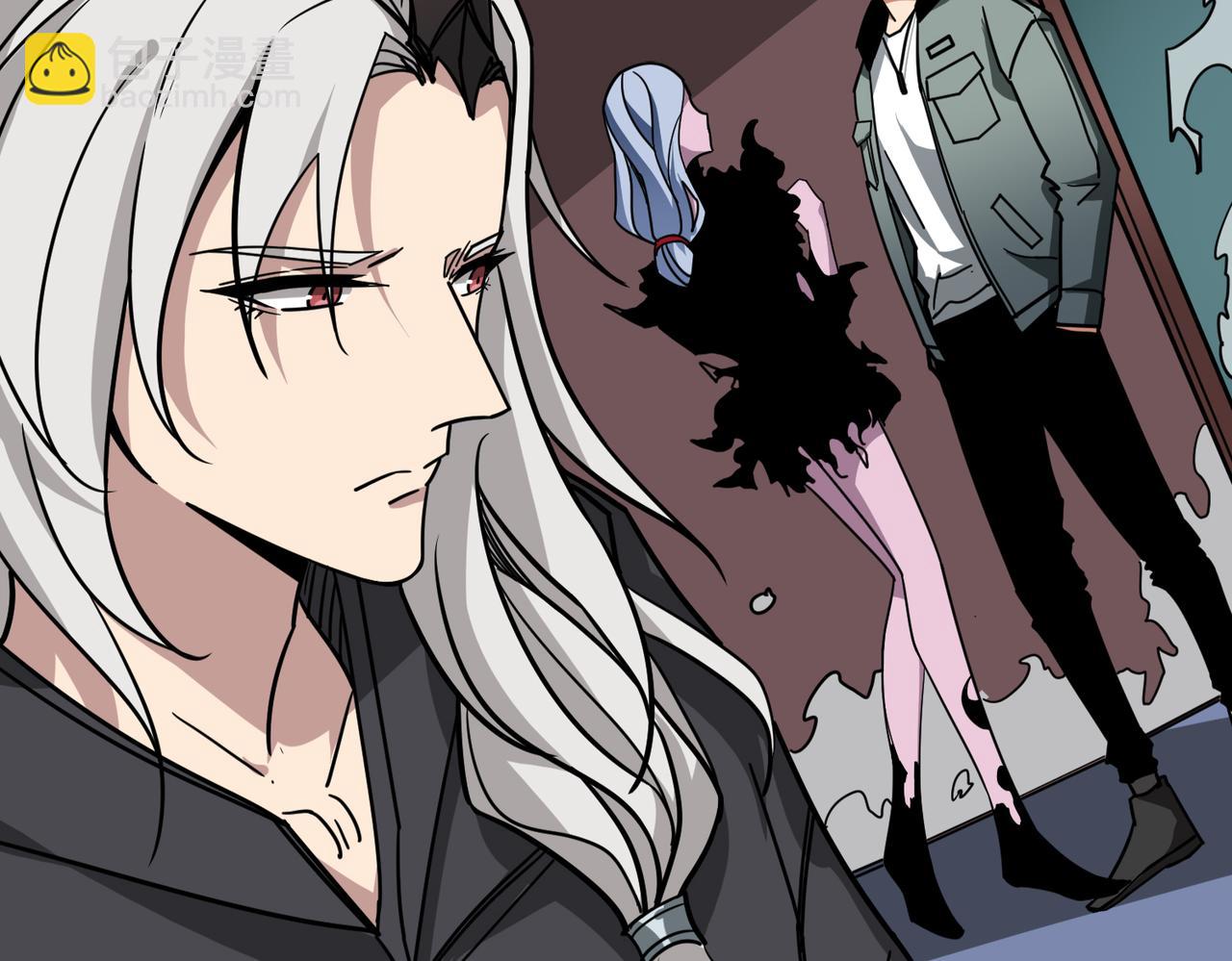 🍱噬神纪 第299话 魔 第4页