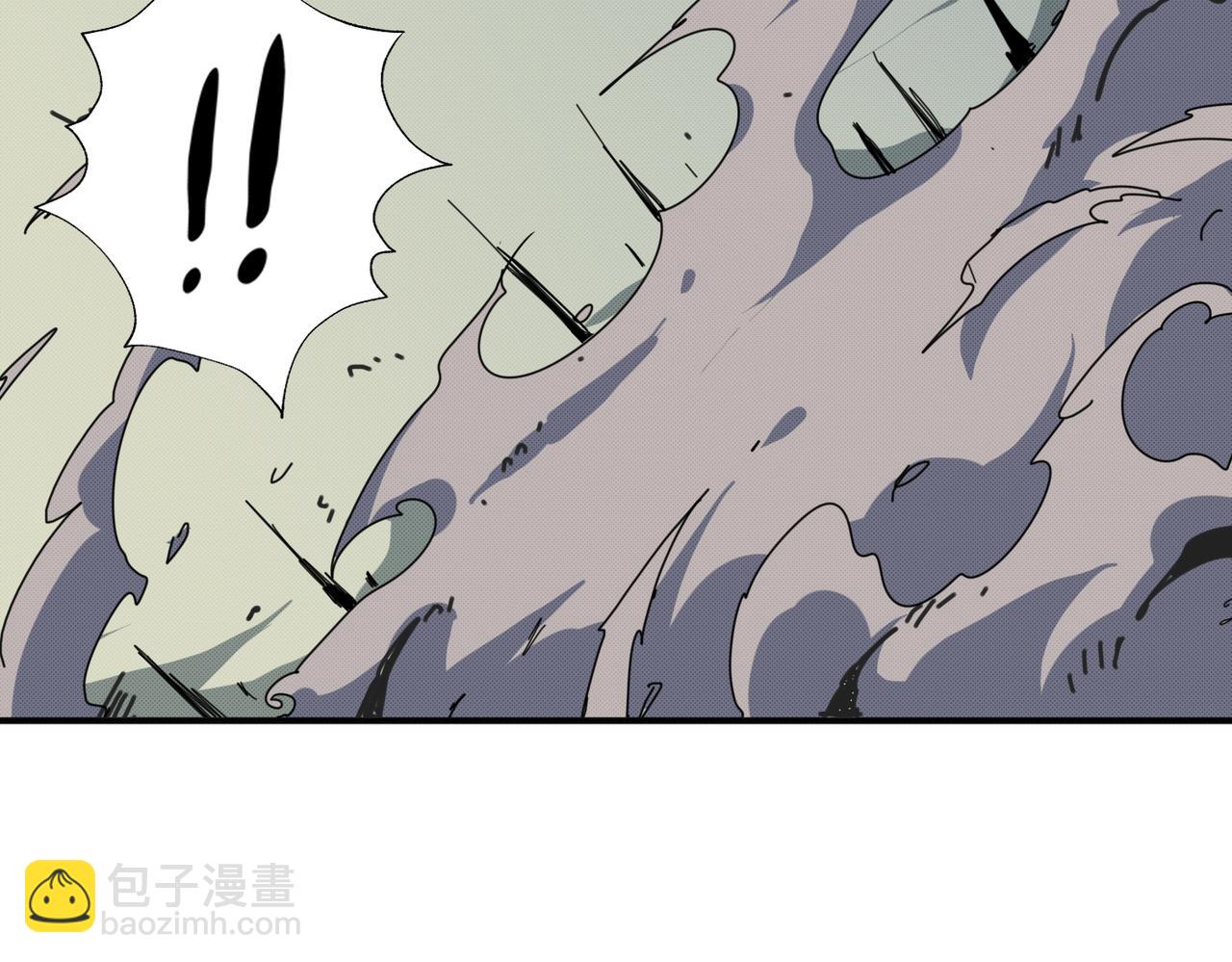 🍱噬神纪 第301话 鬼面雕刻师 第3页