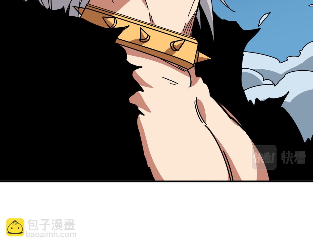 🍱噬神纪 第303话 睚眦 第6页