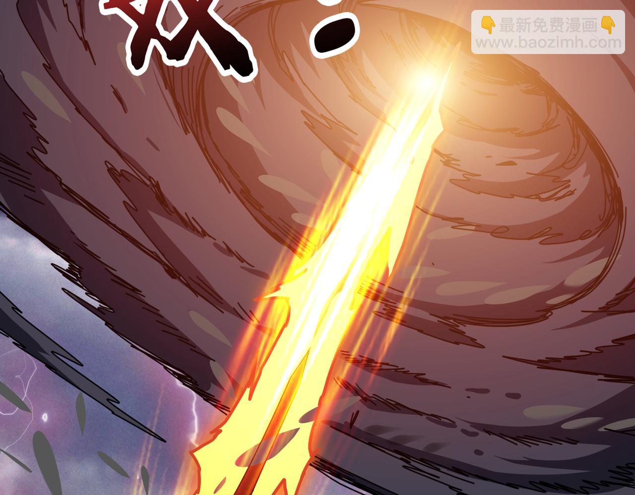🍱噬神纪 第305话 杏仙 第37页