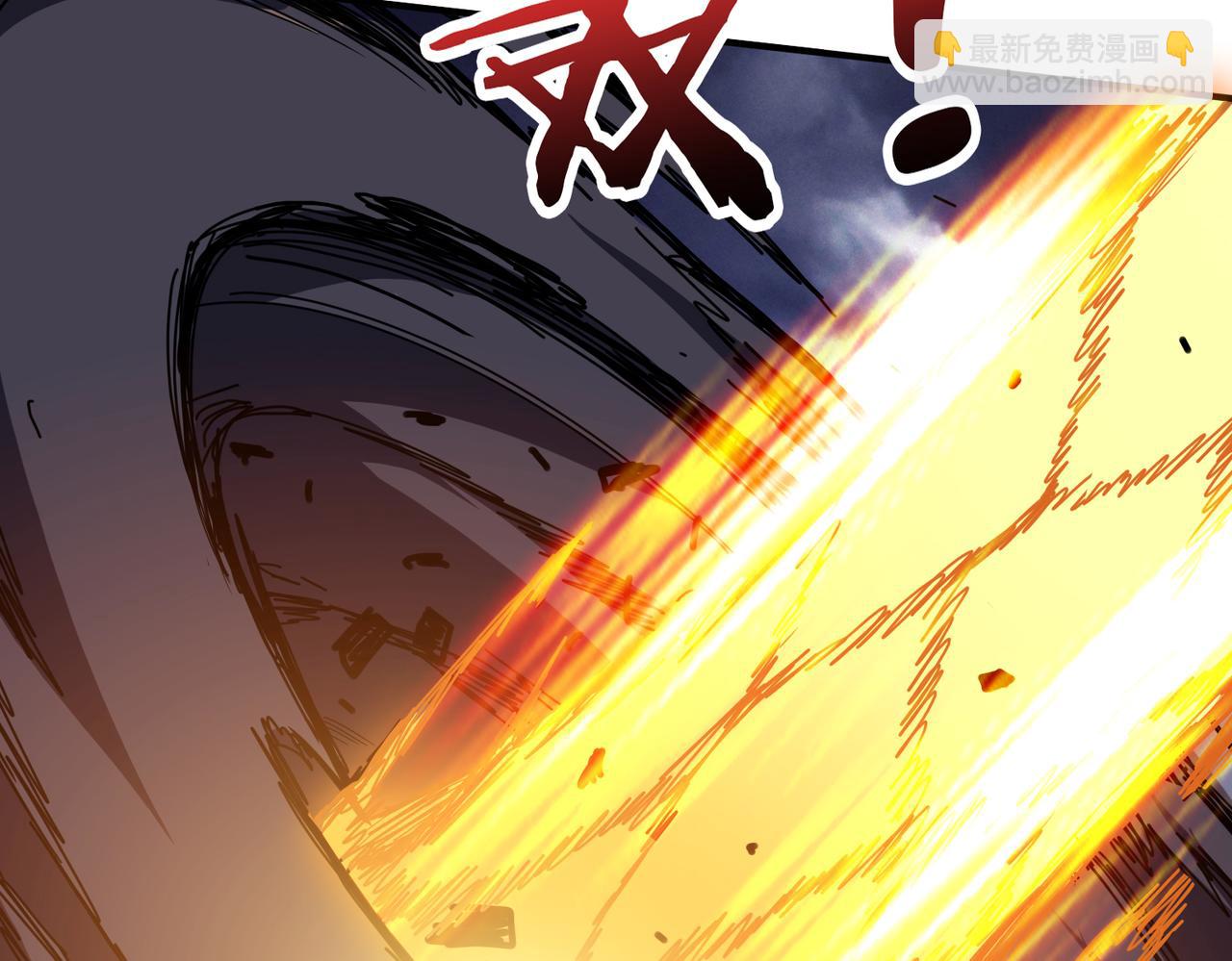 🍱噬神纪 第305话 杏仙 第40页
