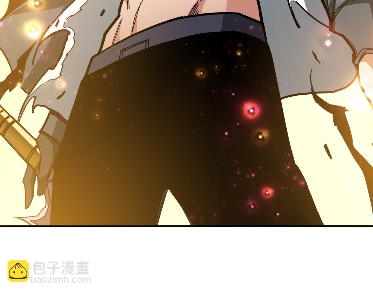 🍱噬神纪 第305话 杏仙 第46页