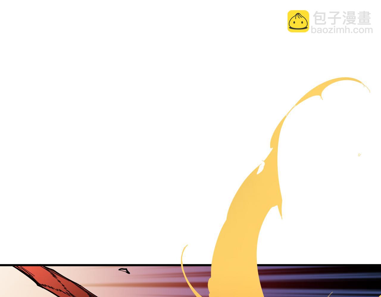 🍱噬神纪 第305话 杏仙 第49页