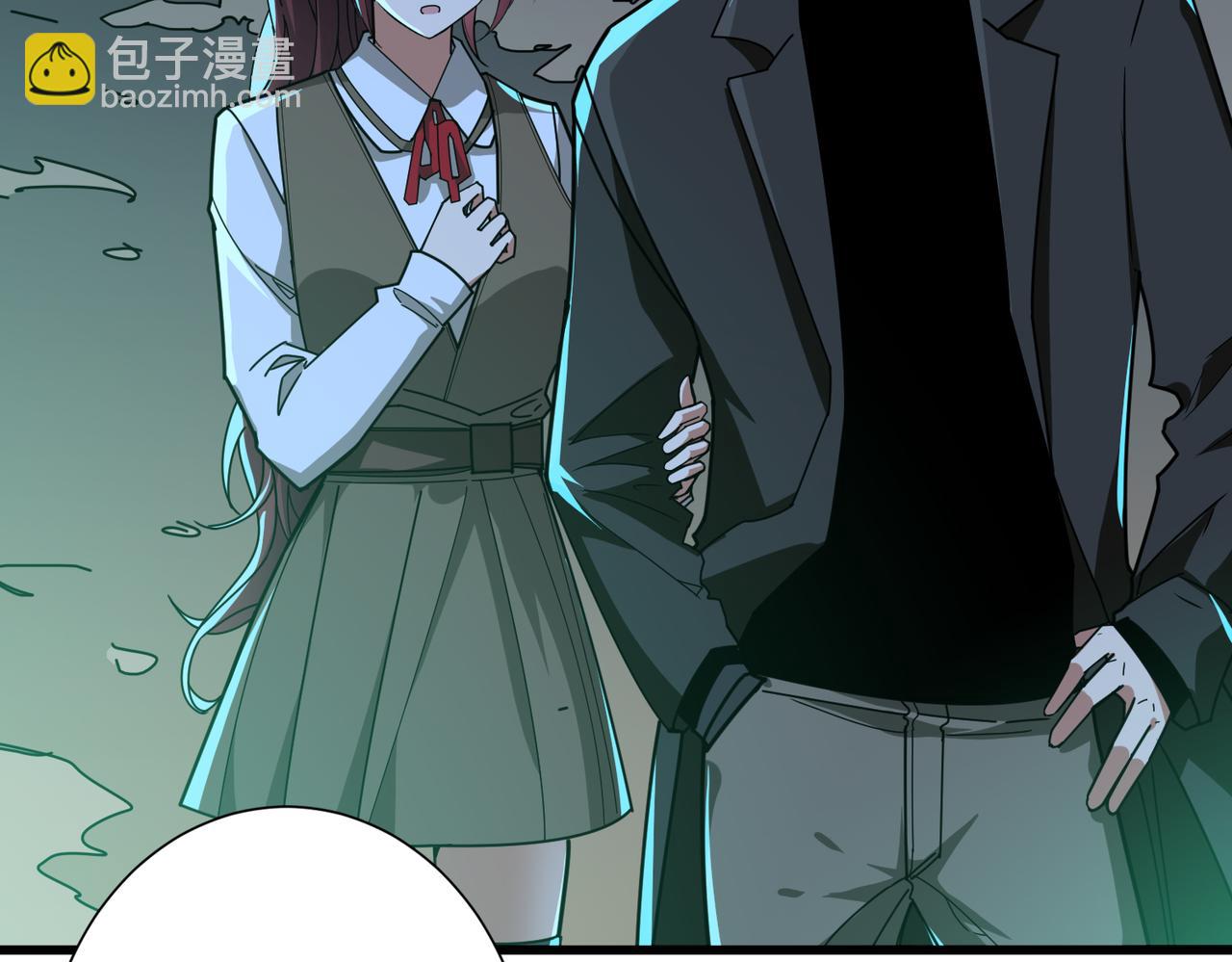 🍱噬神纪 第307话 向我泄火 第11页
