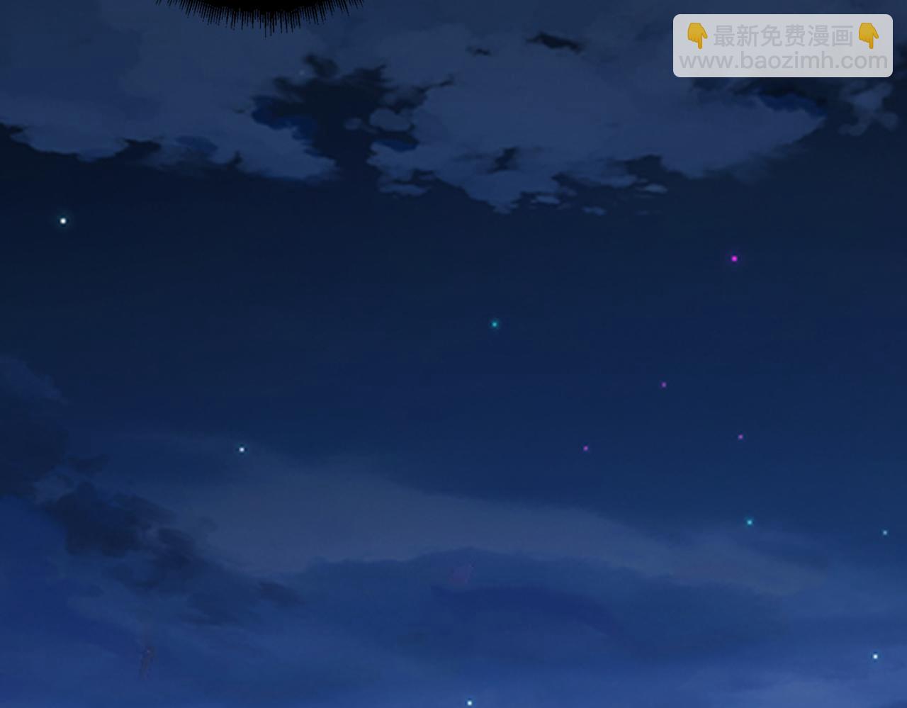 🍱噬神纪 第307话 向我泄火 第2页