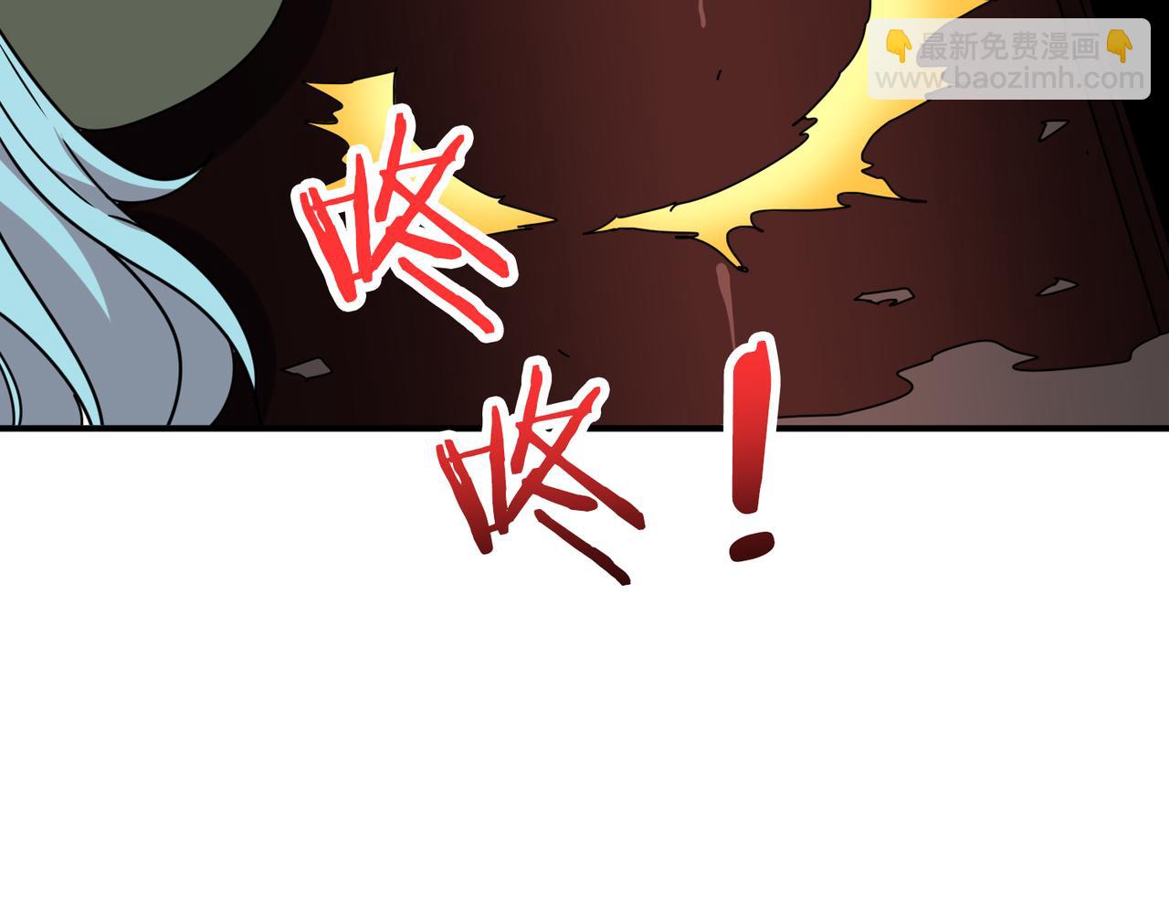 🍱噬神纪 第307话 向我泄火 第22页