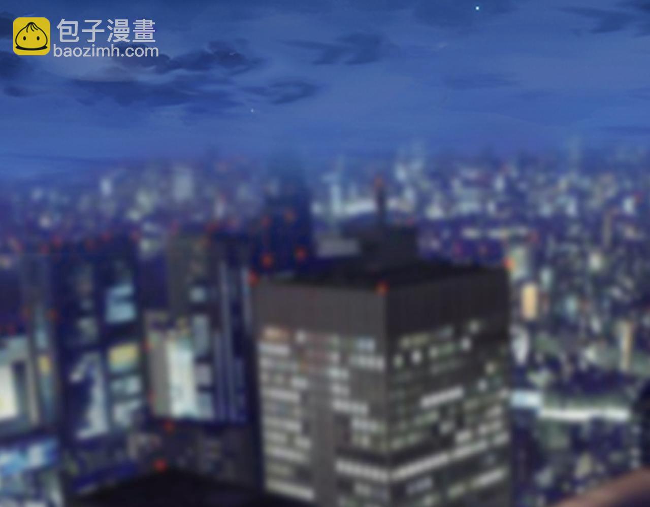 🍱噬神纪 第307话 向我泄火 第3页