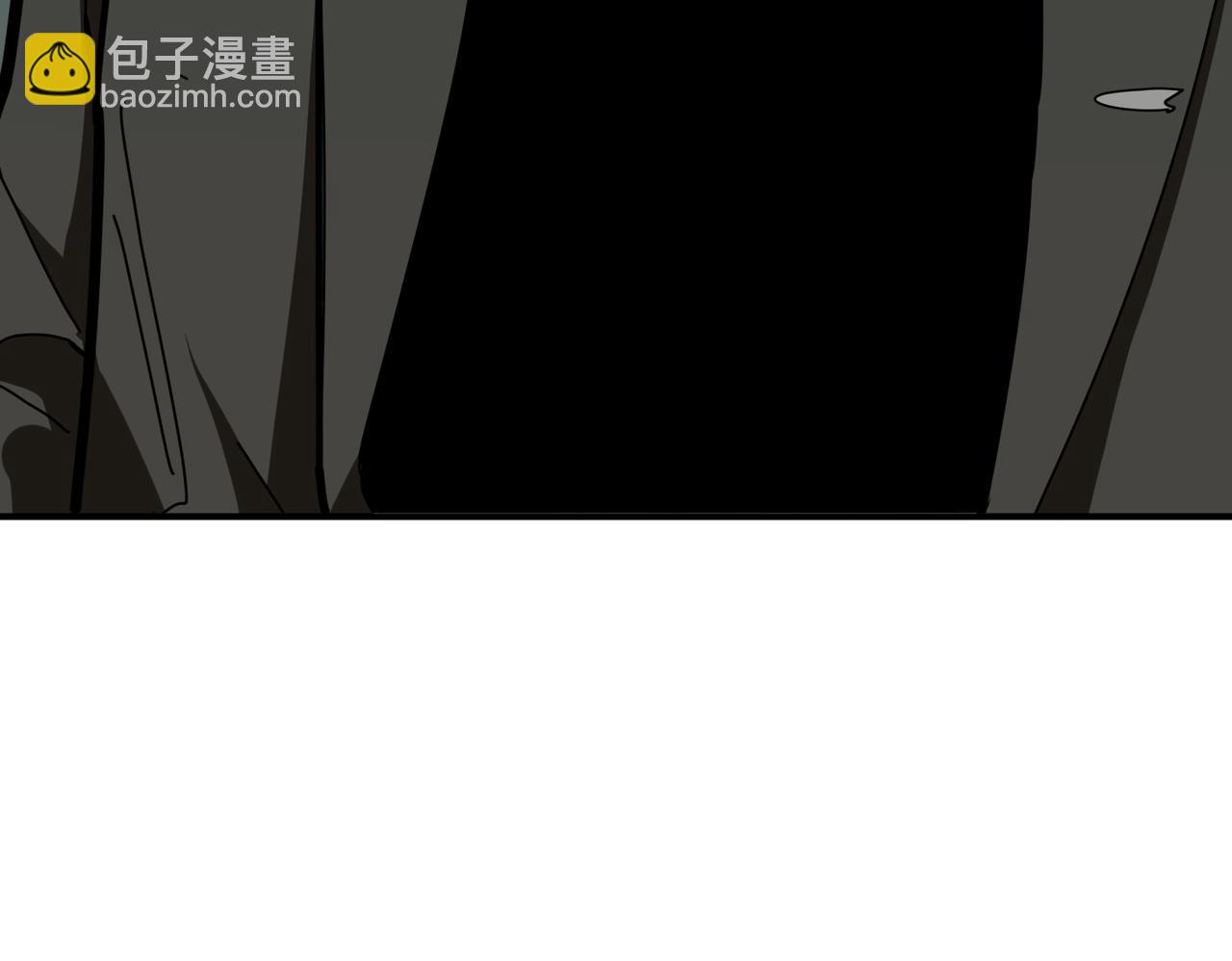 🍱噬神纪 第307话 向我泄火 第31页