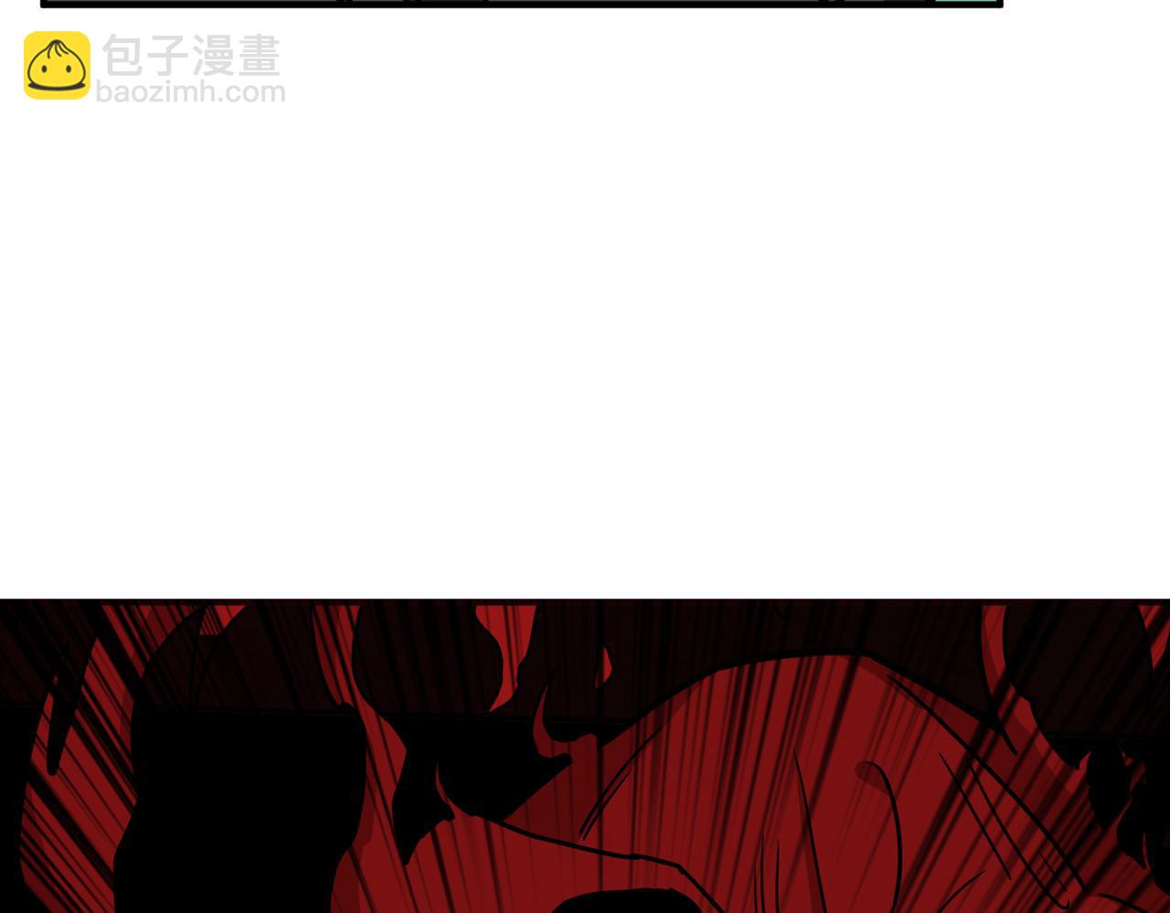 🍱噬神纪 第307话 向我泄火 第41页