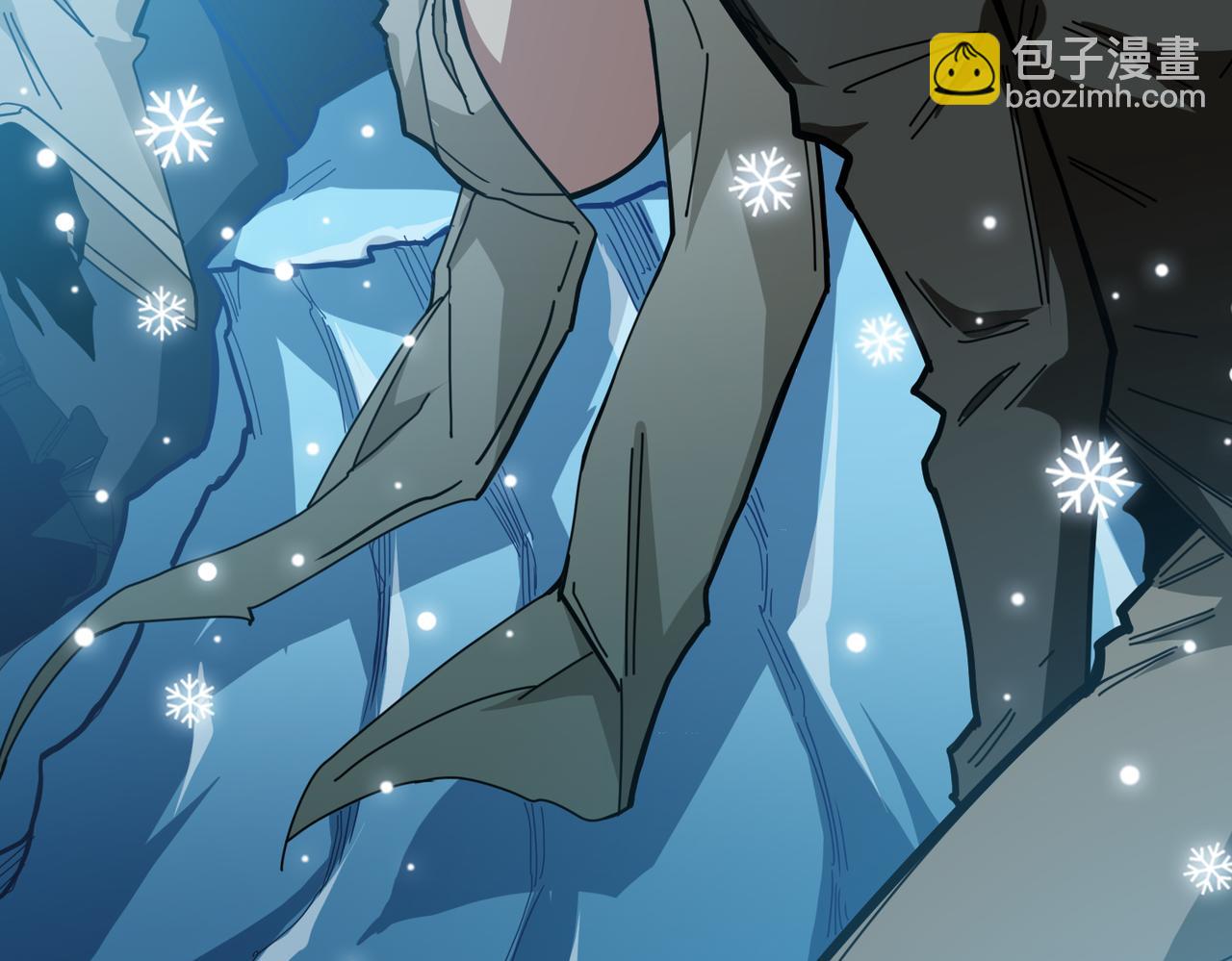 🍱噬神纪 第313话 敌羞 第14页