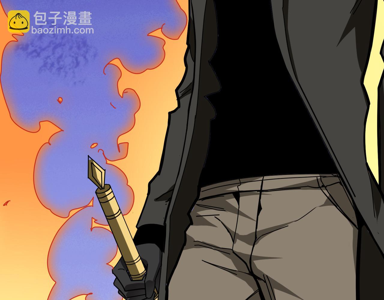 🍱噬神纪 第313话 敌羞 第43页