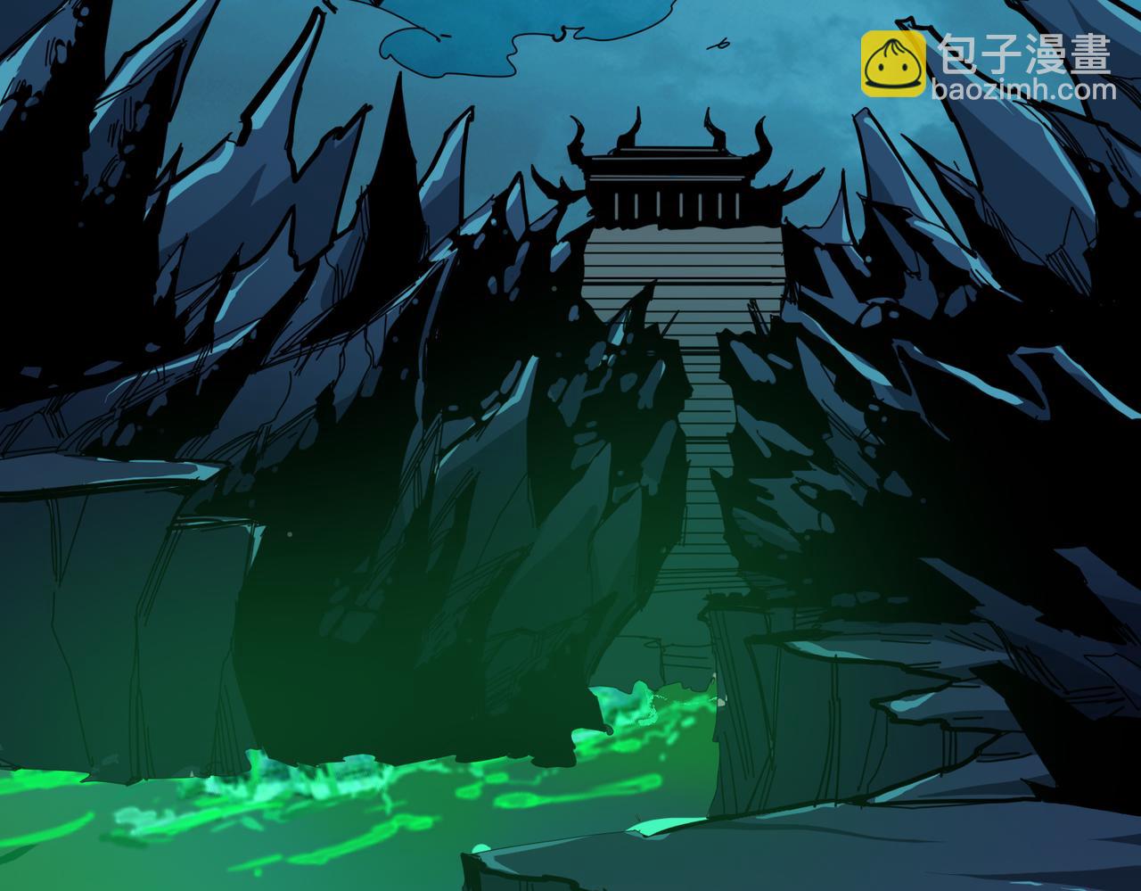 🍱噬神纪 第315话 善与恶 第24页