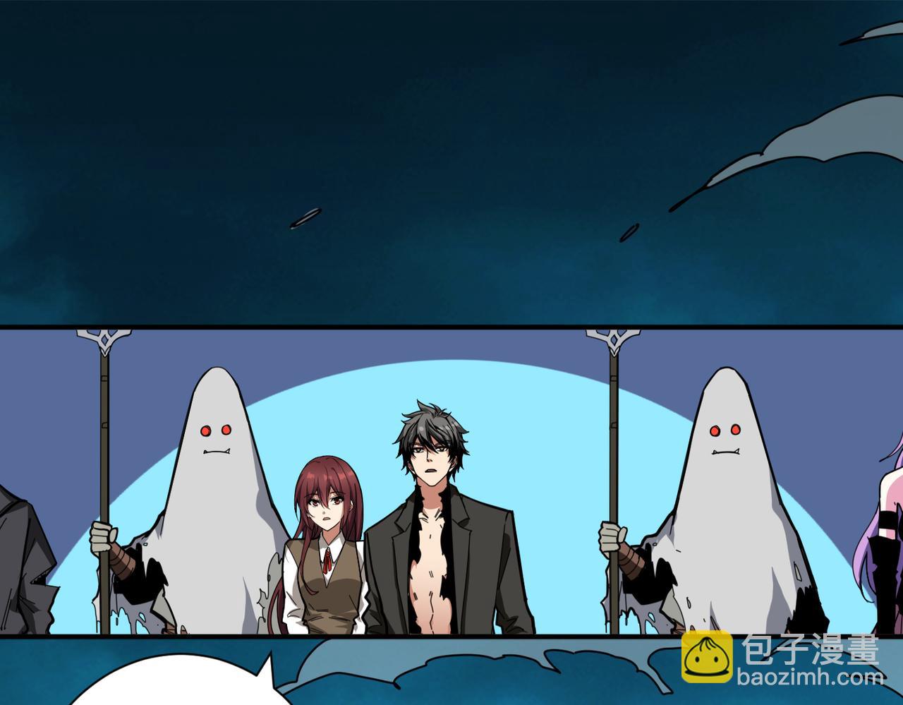 🍱噬神纪 第315话 善与恶 第27页