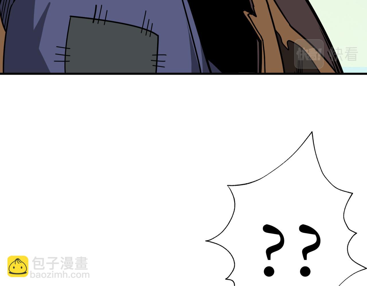 🍱噬神纪 第315话 善与恶 第39页