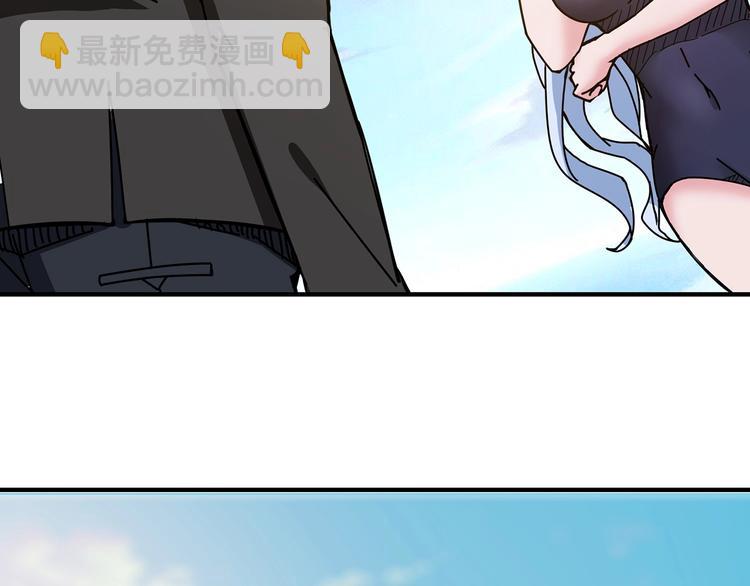 🍱噬神纪 第31话 独行的决意 第12页