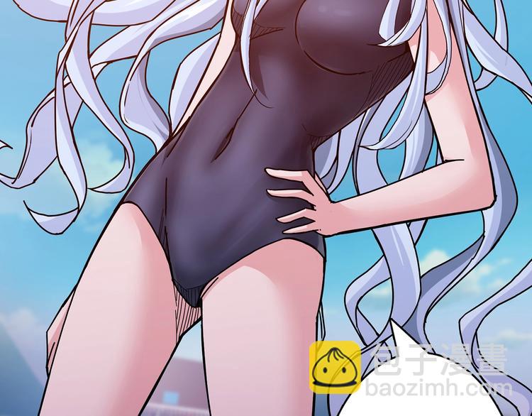 🍱噬神纪 第31话 独行的决意 第29页
