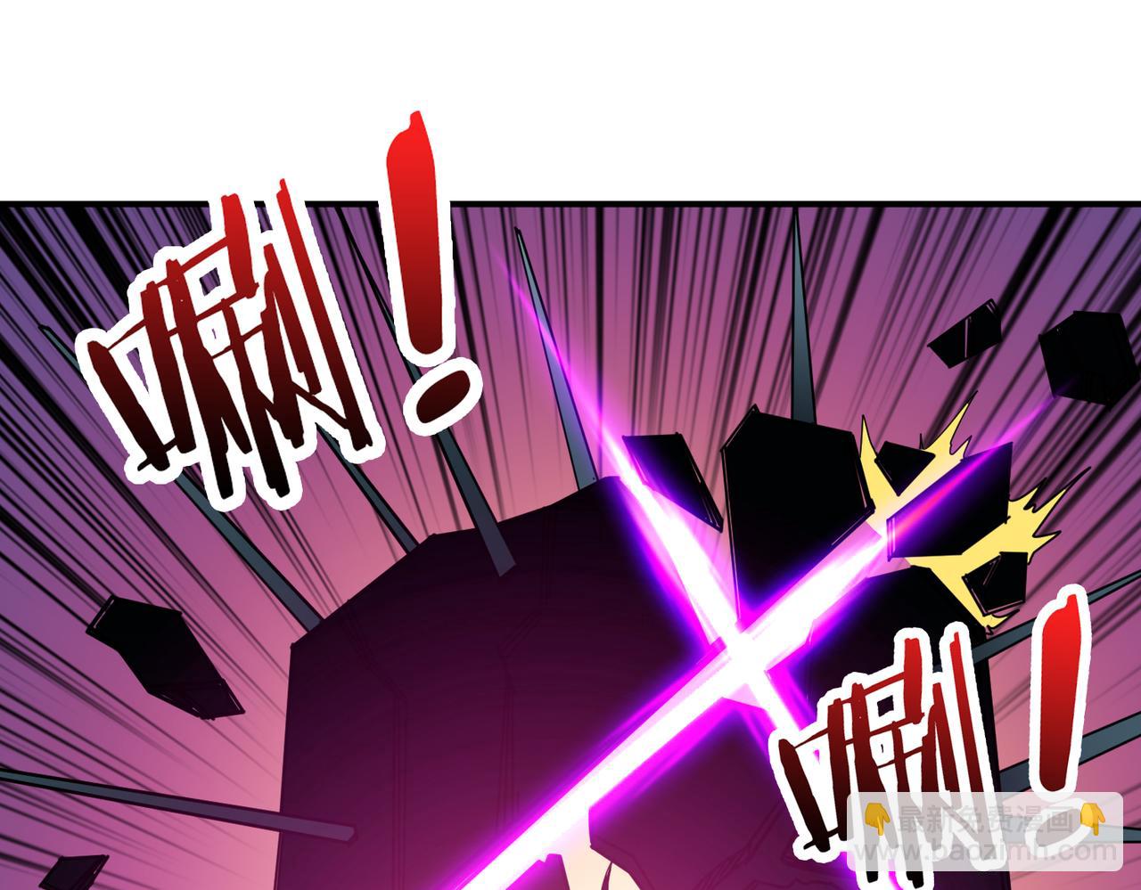 🍱噬神纪 第319话 平平无奇的普通人类 第27页