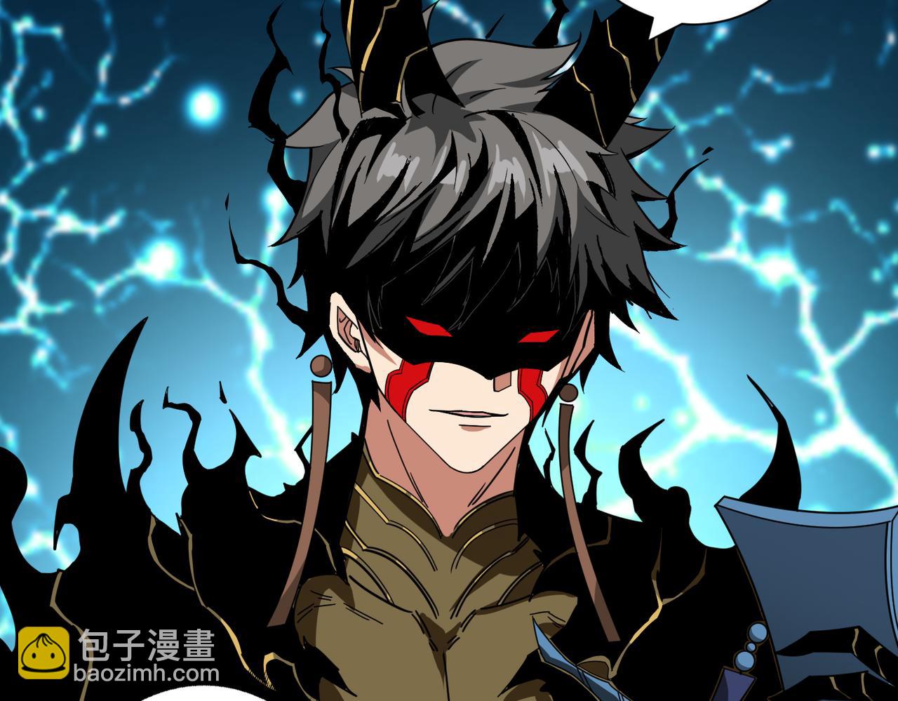 🍱噬神纪 第319话 平平无奇的普通人类 第36页
