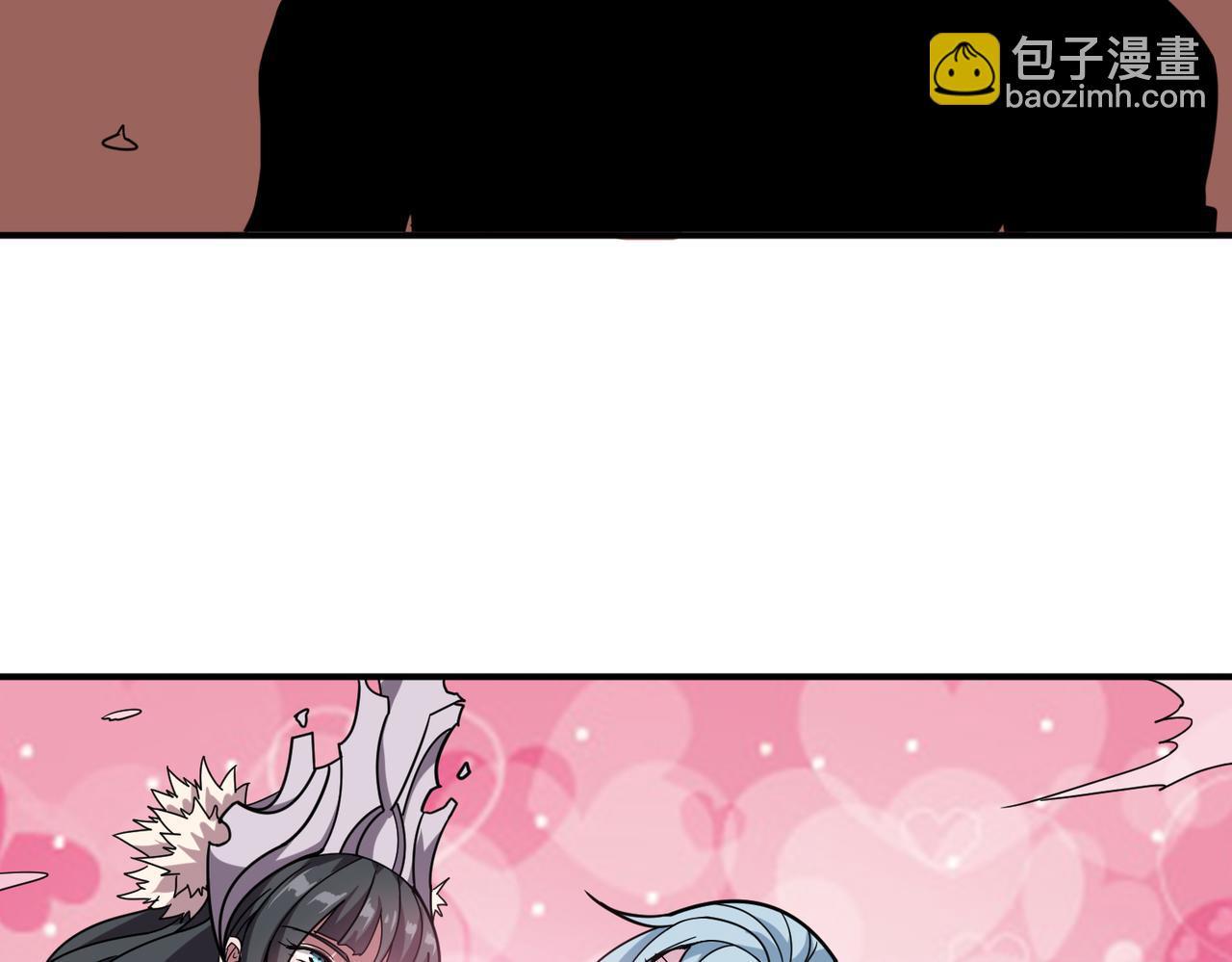 🍱噬神纪 第321话 茧 第46页