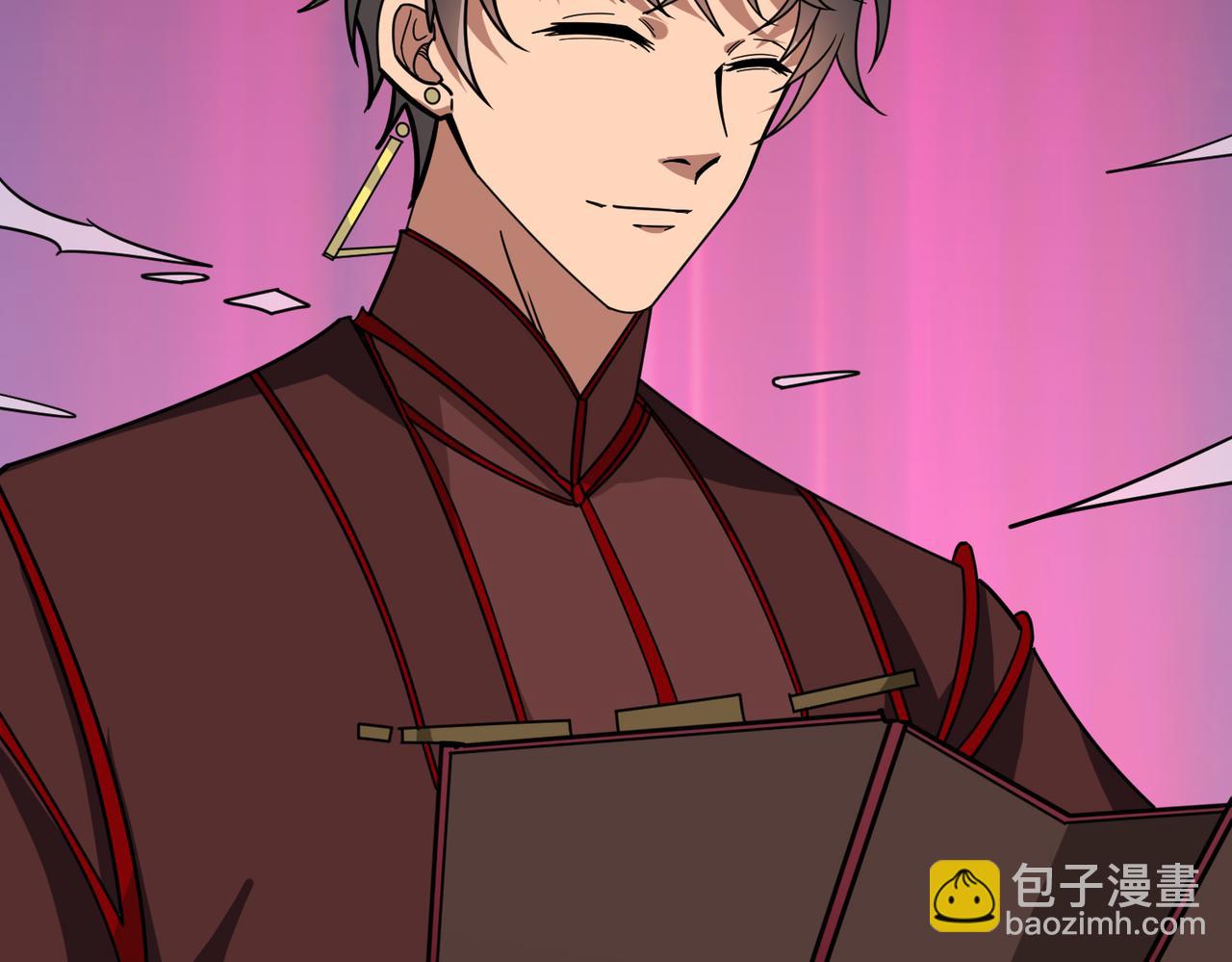 🍱噬神纪 第323话 扶桑神木 第15页