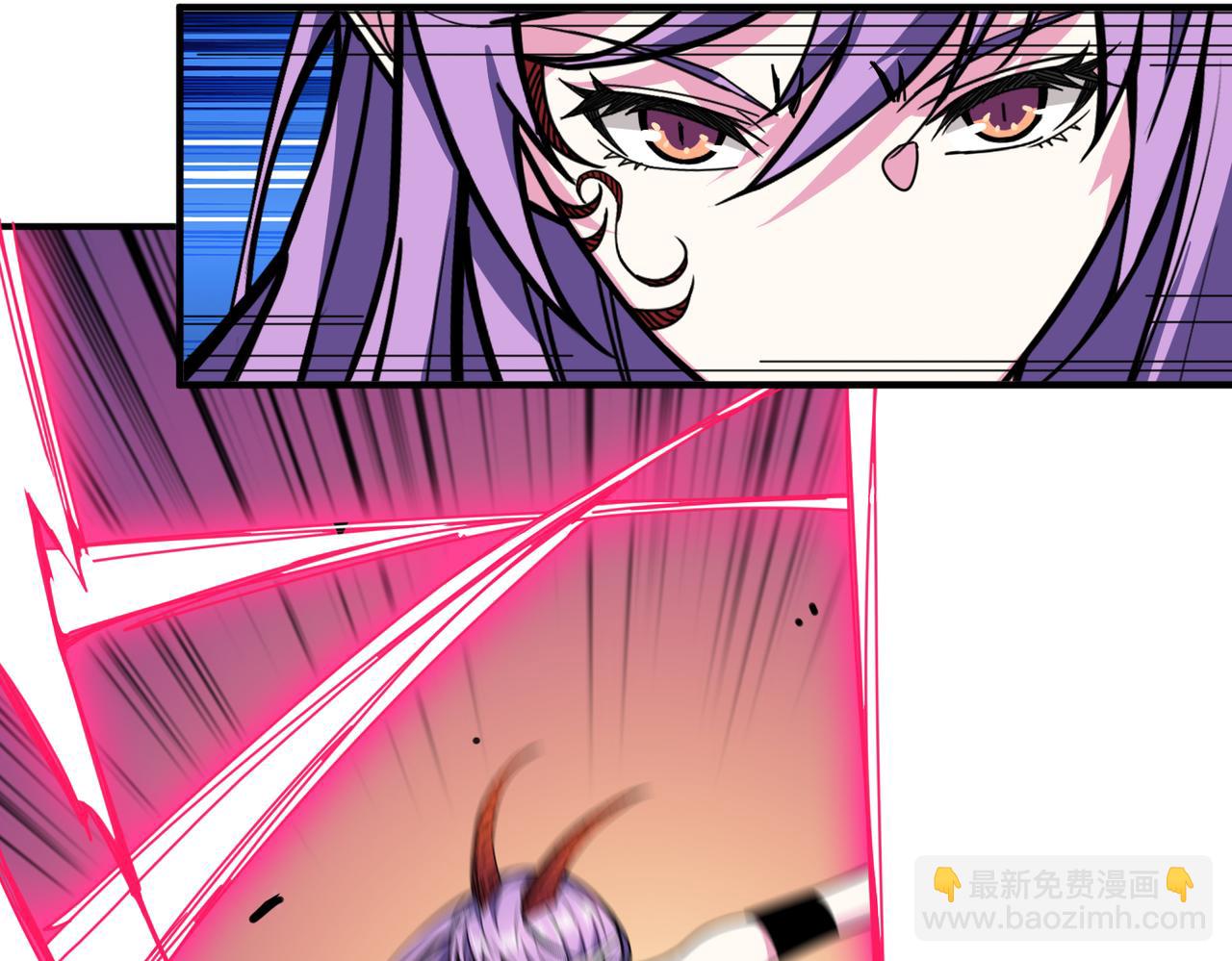 🍱噬神纪 第323话 扶桑神木 第22页