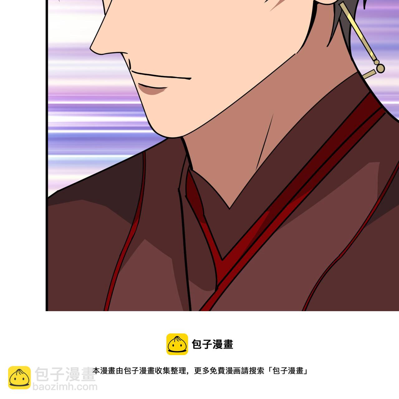 🍱噬神纪 第323话 扶桑神木 第5页