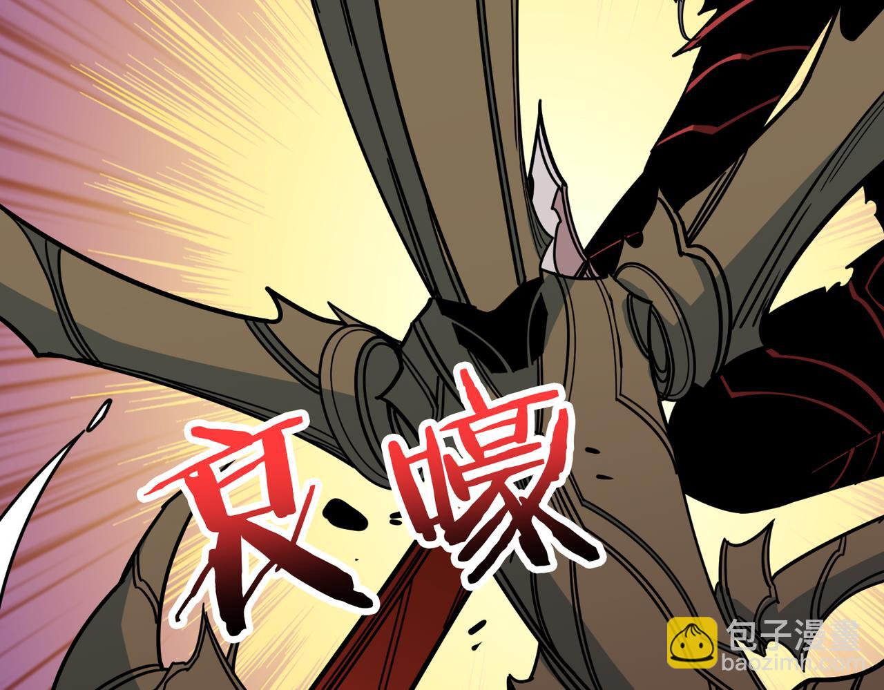 🍱噬神纪 第325话 隐秘的阎罗殿 第15页