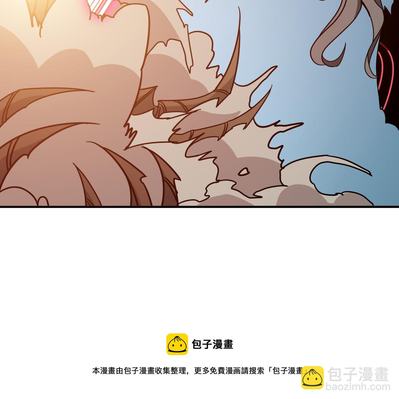 🍱噬神纪 第325话 隐秘的阎罗殿 第21页