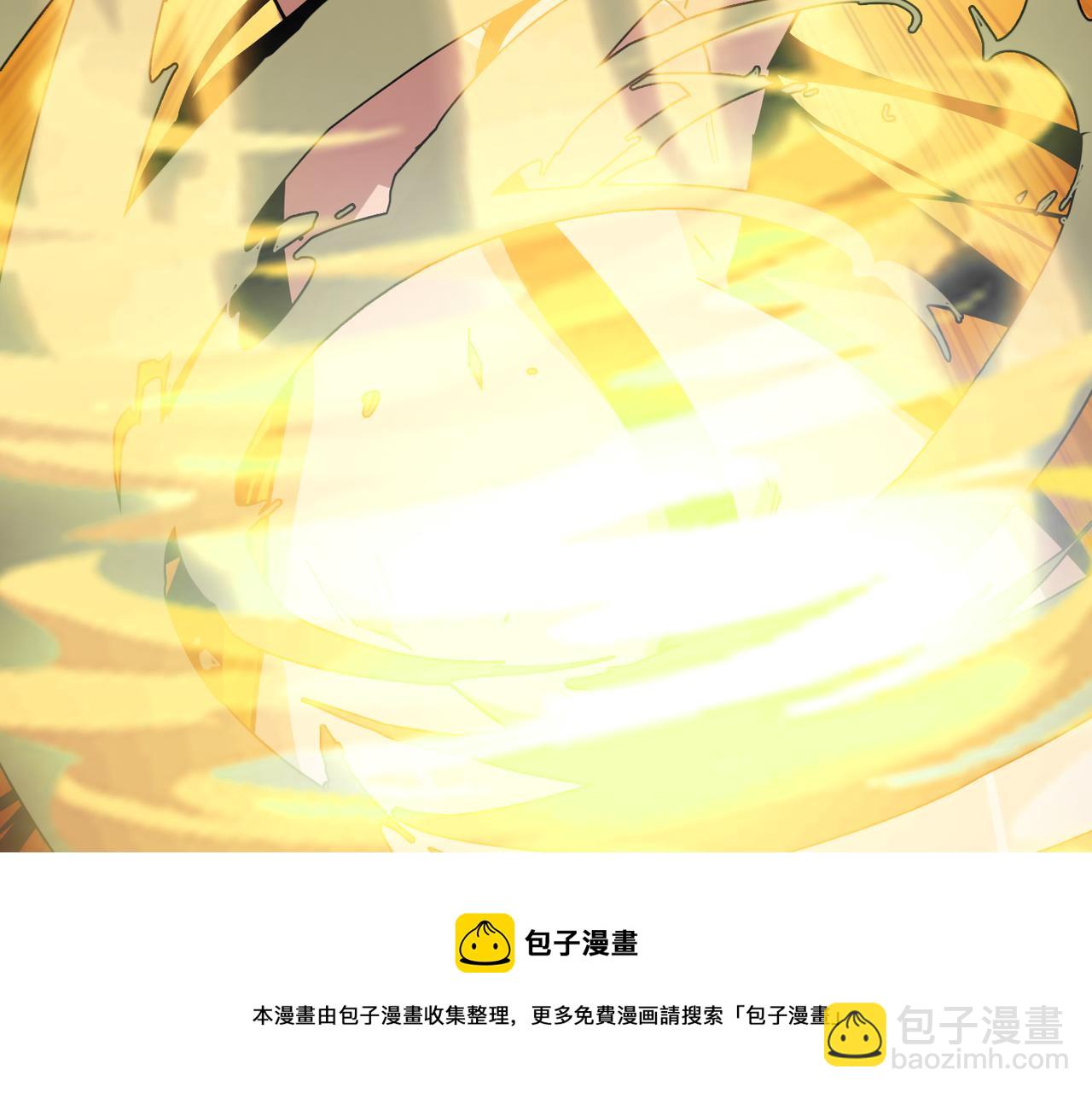 🍱噬神纪 第327话 一副躯体，三种体验 第17页
