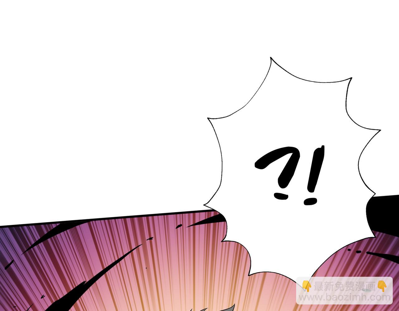 🍱噬神纪 第327话 一副躯体，三种体验 第28页