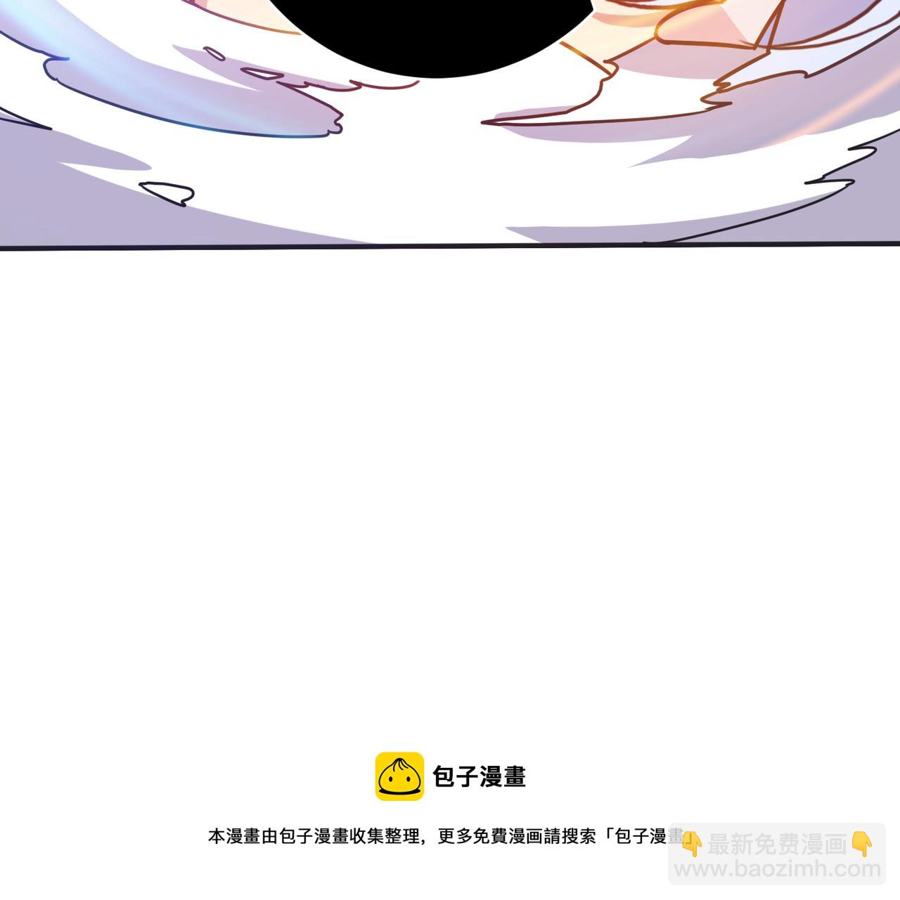 🍱噬神纪 第327话 一副躯体，三种体验 第41页