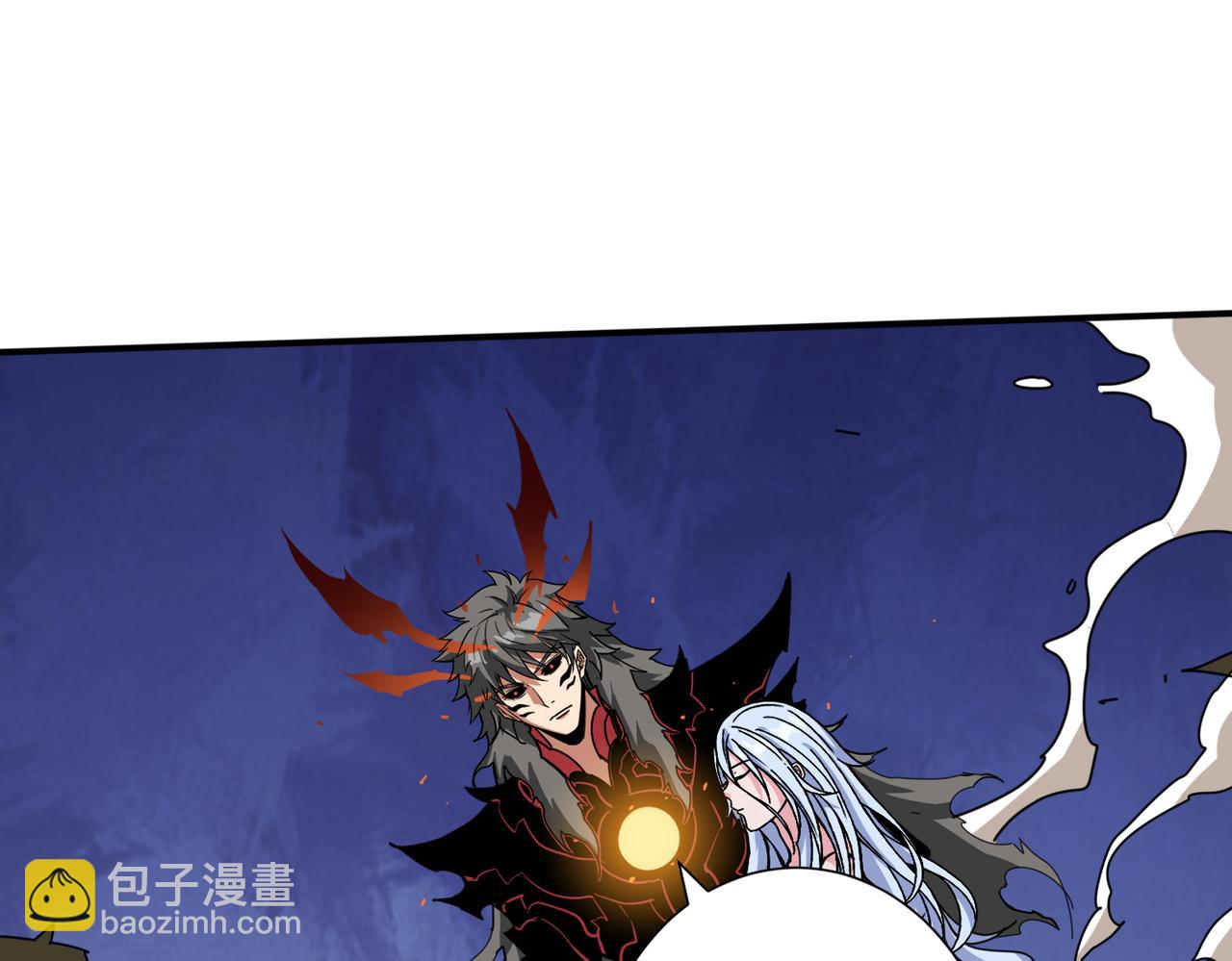 🍱噬神纪 第327话 一副躯体，三种体验 第42页