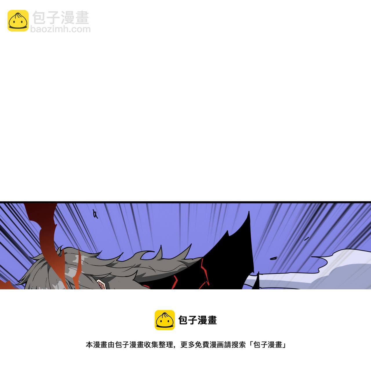 🍱噬神纪 第327话 一副躯体，三种体验 第49页
