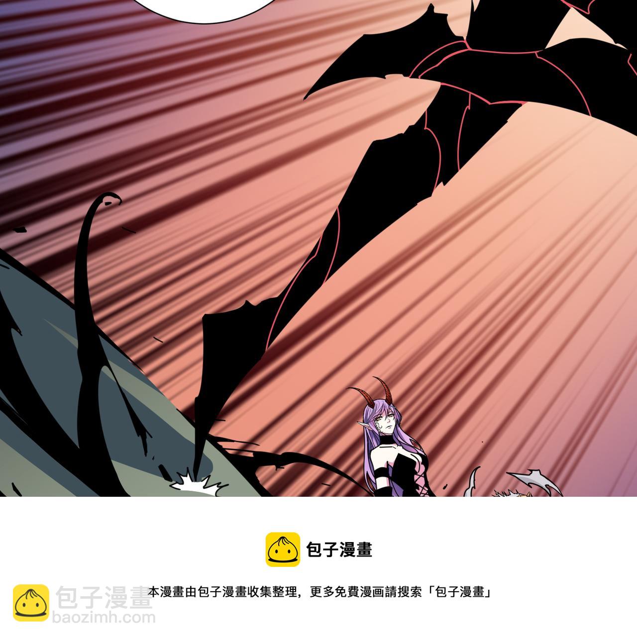 🍱噬神纪 第327话 一副躯体，三种体验 第5页