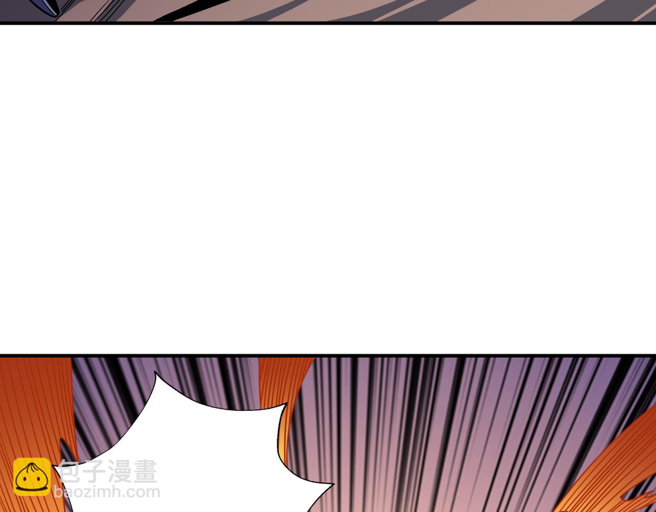 🍱噬神纪 第329话 卧龙凤雏 第6页