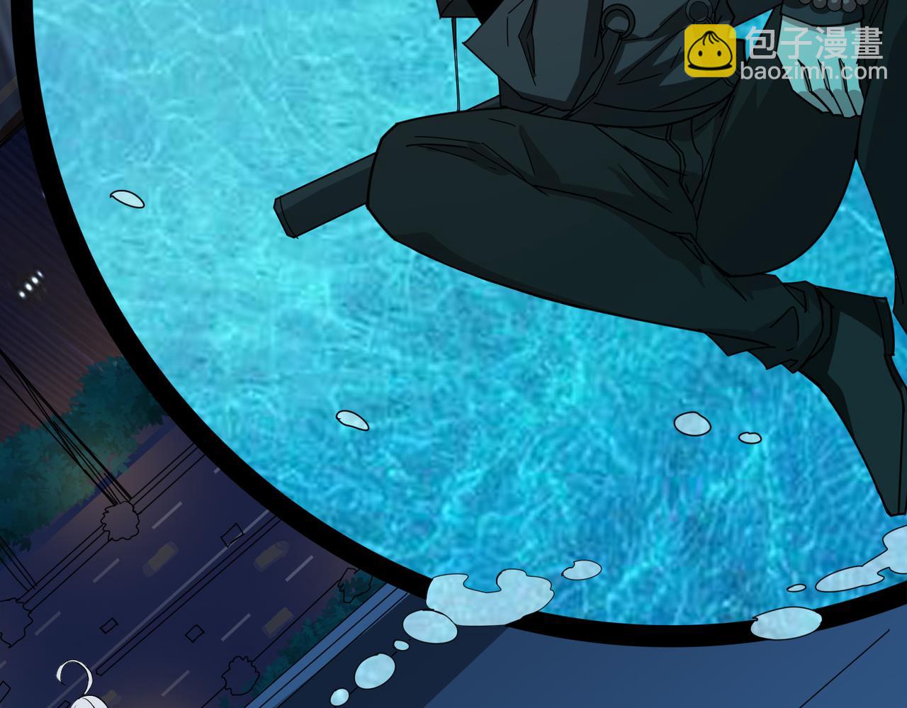 🍱噬神纪 第335话 妖王 第20页