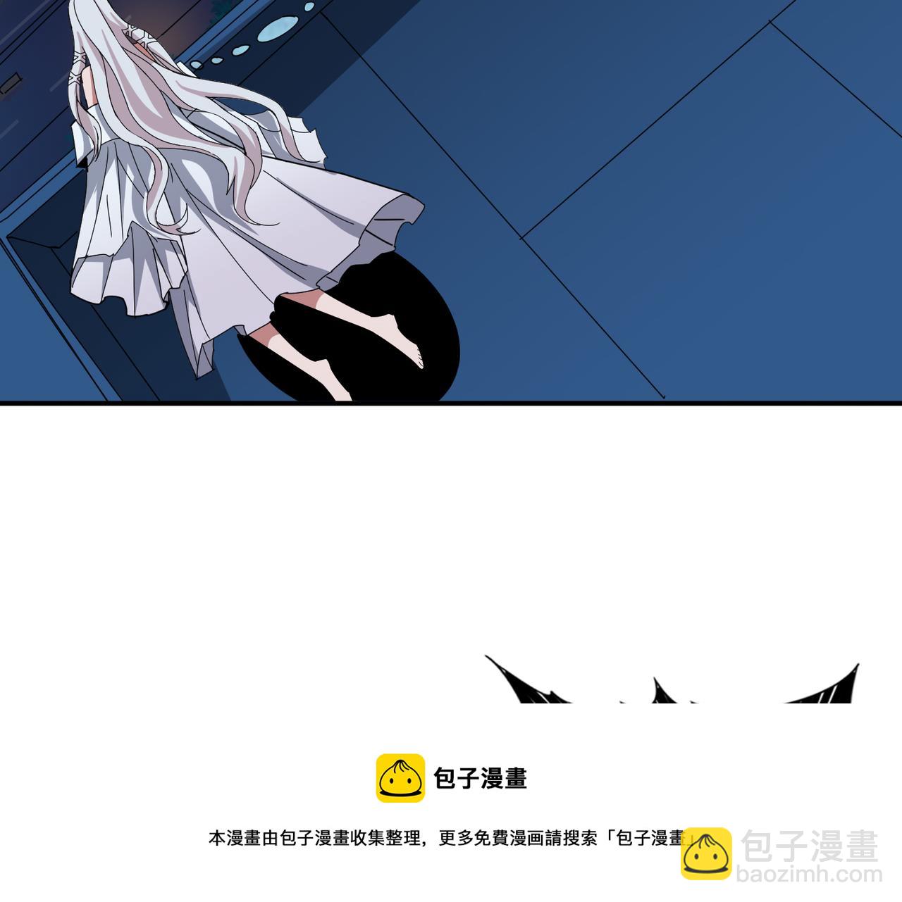 🍱噬神纪 第335话 妖王 第21页