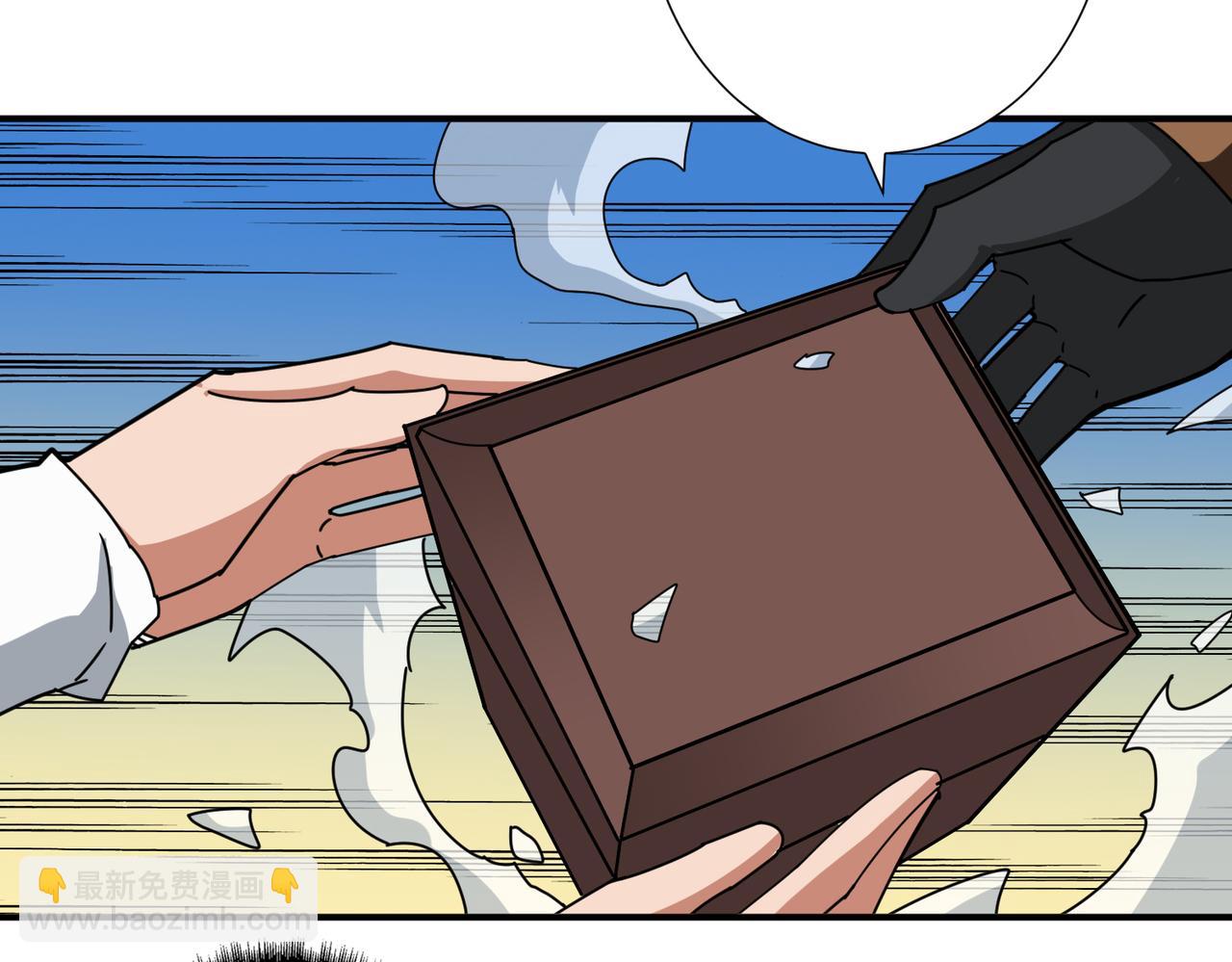 🍱噬神纪 第335话 妖王 第27页